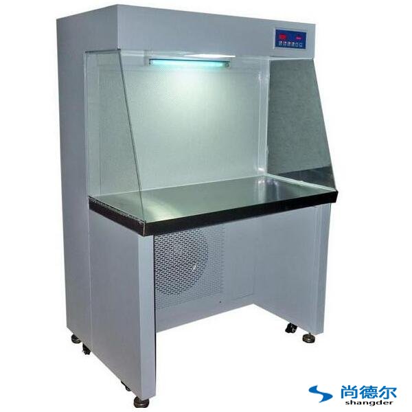 水平流潔凈工作臺